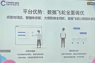 香港马会官方网铁算盘截图2